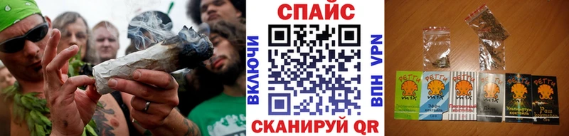 БУТИРАТ GHB  Пойковский 