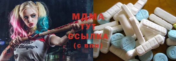 дмт Иннополис