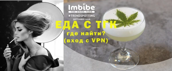 a pvp Дмитровск