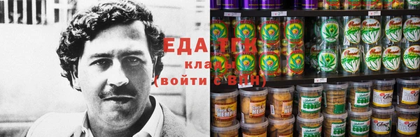 альфа пвп VHQ Абинск