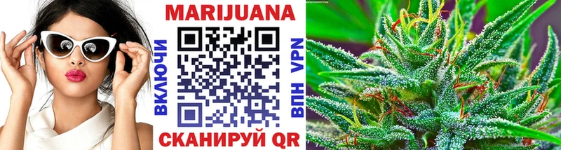 Бошки марихуана Ganja  Пойковский 